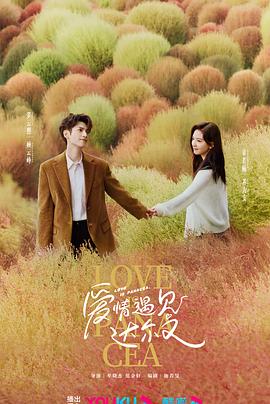 支付行业网站优化方案